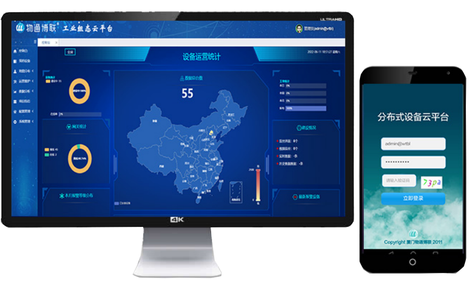 臺達匯川等國產PLC出口到海外如何實現遠程維護程序上下載?